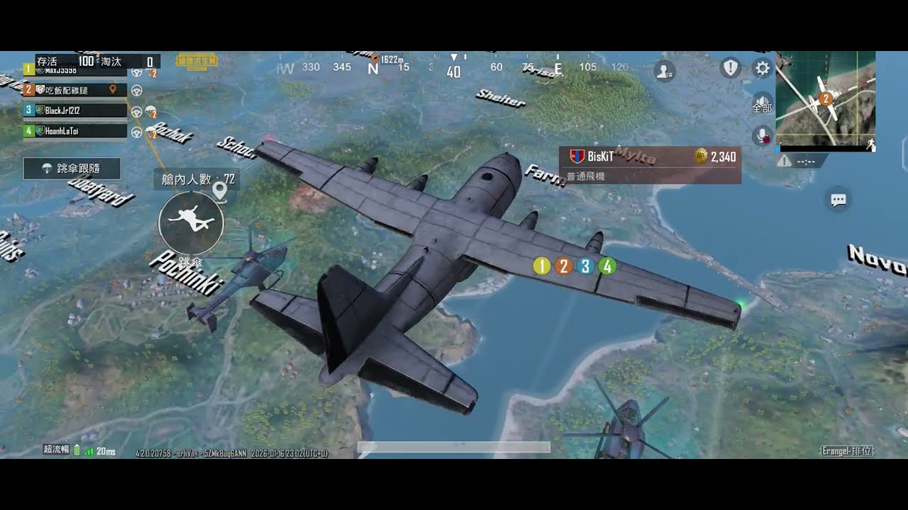 01/17 曾百遊玩Android 《PUBG MOBILE》1