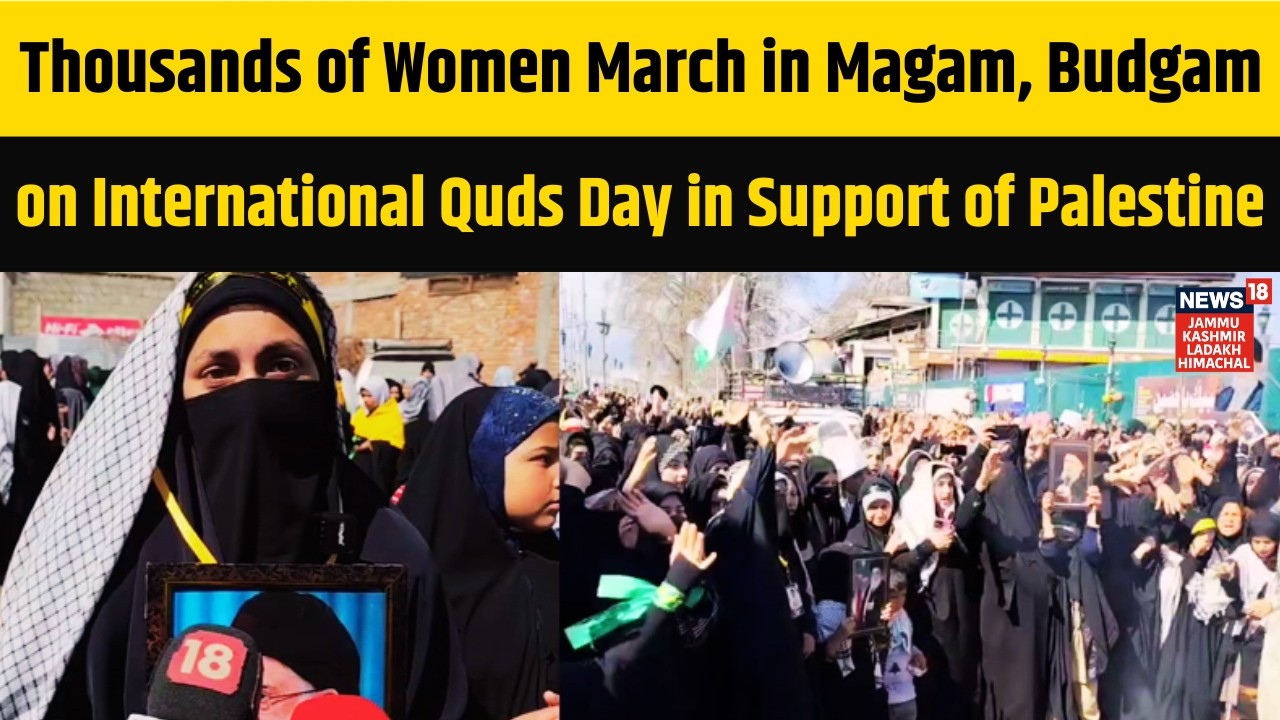 Thousands of Women March in Magam, Budgam on International Quds Day in Support of Palestine | N18V