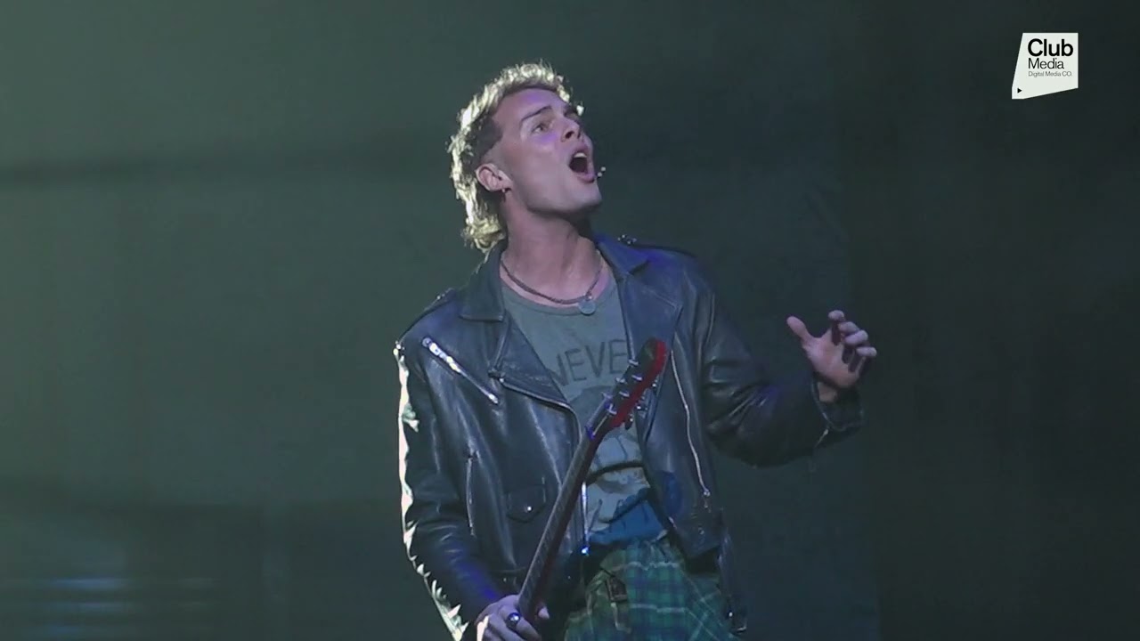 ONE SONG GLORY - RENT ARGENTINA 2024