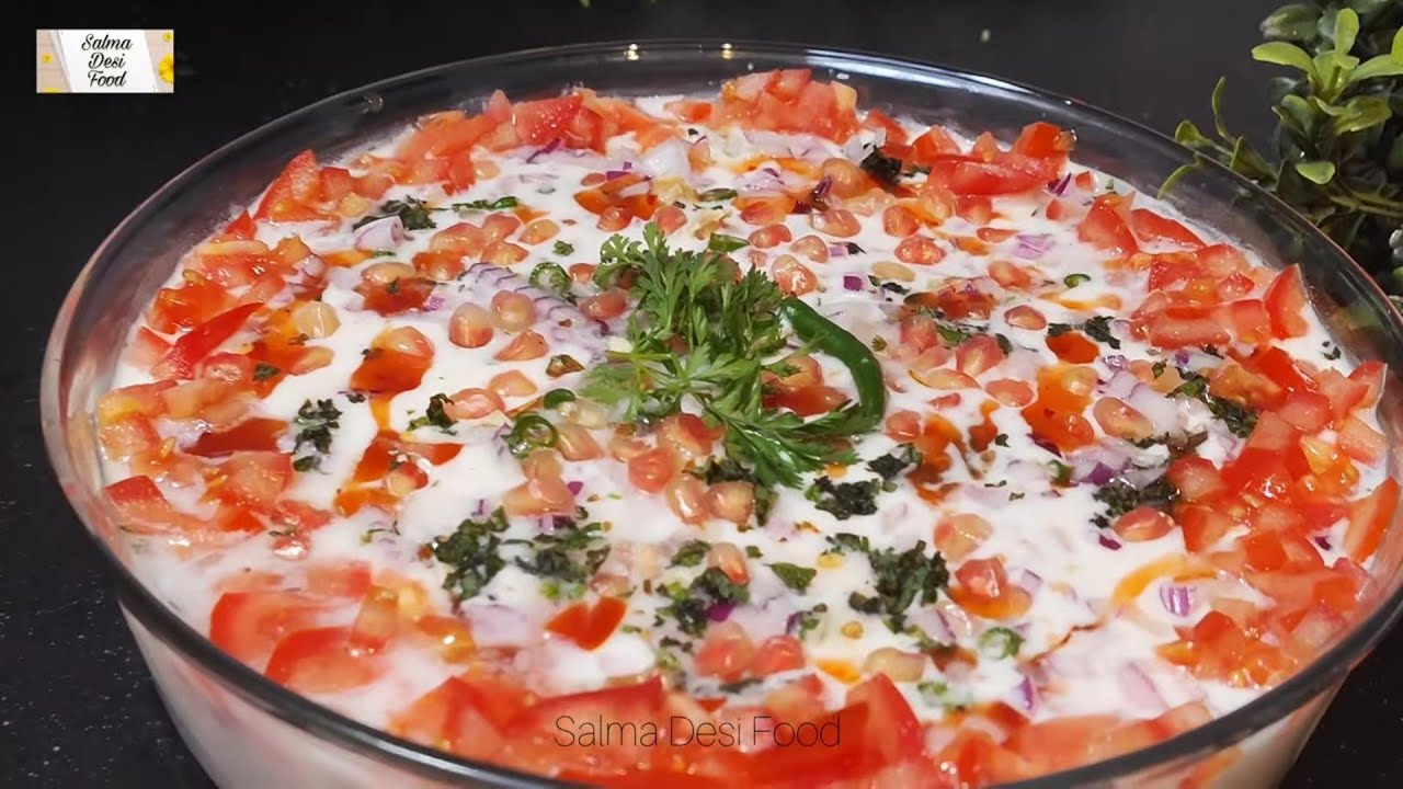 Dahi Baray Recipe/Dahi Bhalla Recipe/ Special Vada Recipe /Street Food / Urdu Hindiدھی بڑے