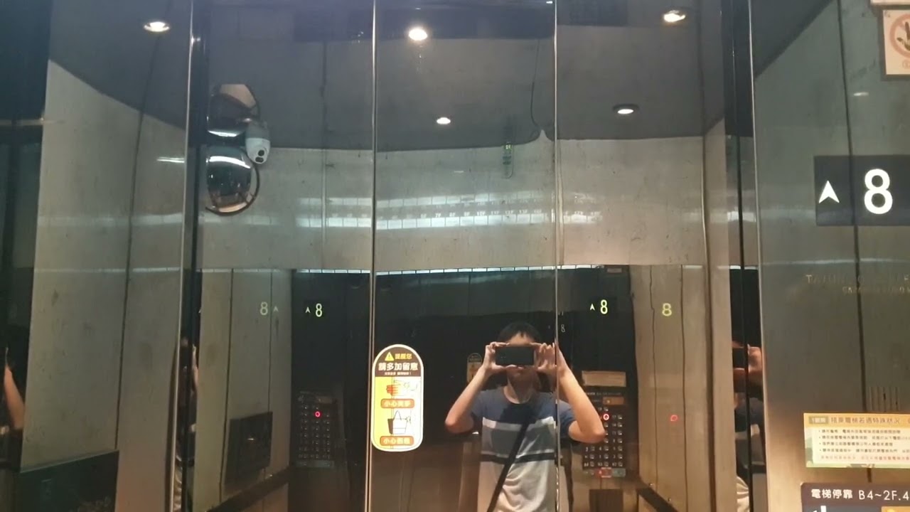 第163集：搭乘台中廣三SOGO百貨的大型主電梯往上，從1F→16F(大同OTIS製)
