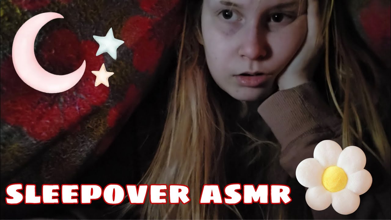 }sleepover ASMR{ under the blanket | white background noise