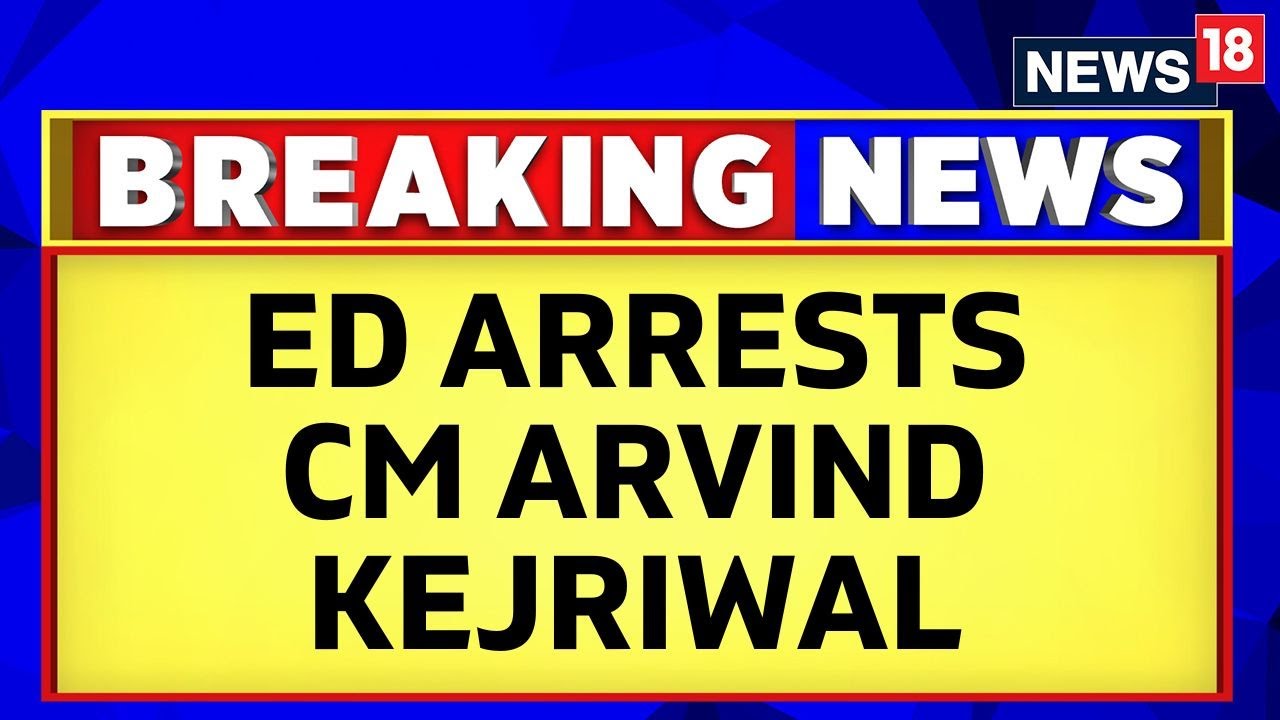 Delhi Liquor Policy Scam | Delhi Chief Minister Arvind Kejriwal Arrested By ED From His Residence