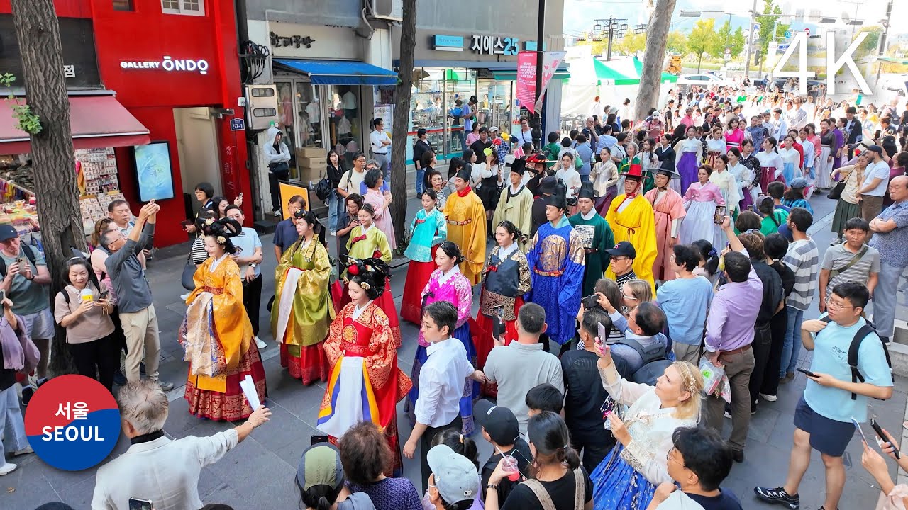 Insadong Cultural Street Hanbok Parade l 2024 Antiques & Art Fair / 인사동 문화의 거리 한복 퍼레이드 l 인사동 엔틱 아트페어