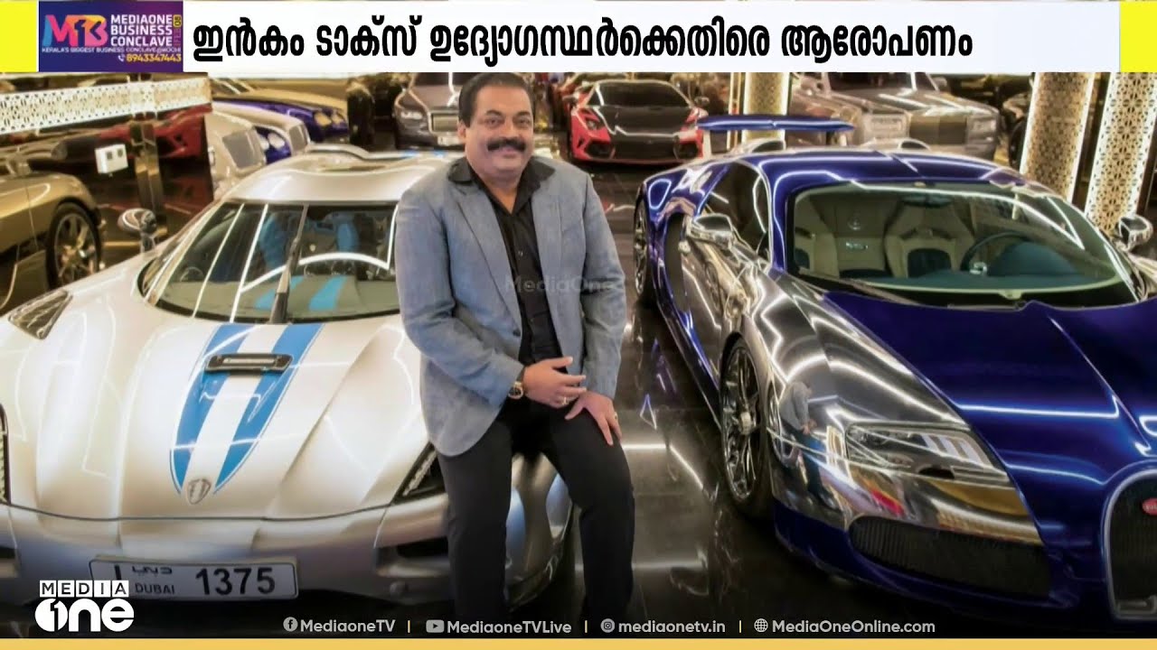 സി.ജെ റോയിയുടെ മരണത്തിൽ ഇൻകംടാക്സ് ഉദ്യോഗസ്ഥർക്കെതിരെ കുടുംബം