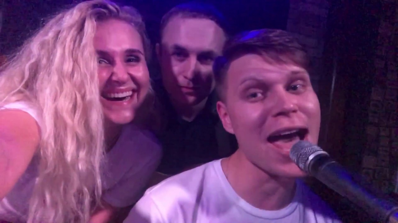 Группа Groo - На сиреневой луне 20/01/2018