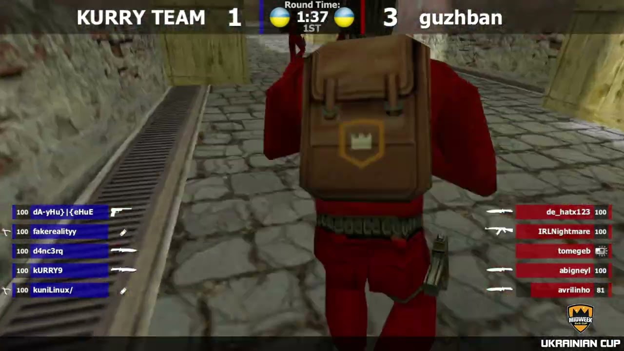 UKRAINIAN CUP: GRAND FINAL: guzhban VS KURRY TEAM (de_inferno)