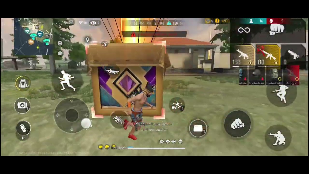 فري فاير قاتل بأسلوبك 15كيل free fire 