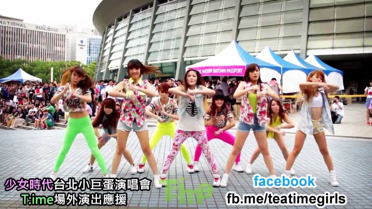 [World Tour in Taipei] T:ime_少女時代組曲 from Girls' Generation (소녀시대) 130720