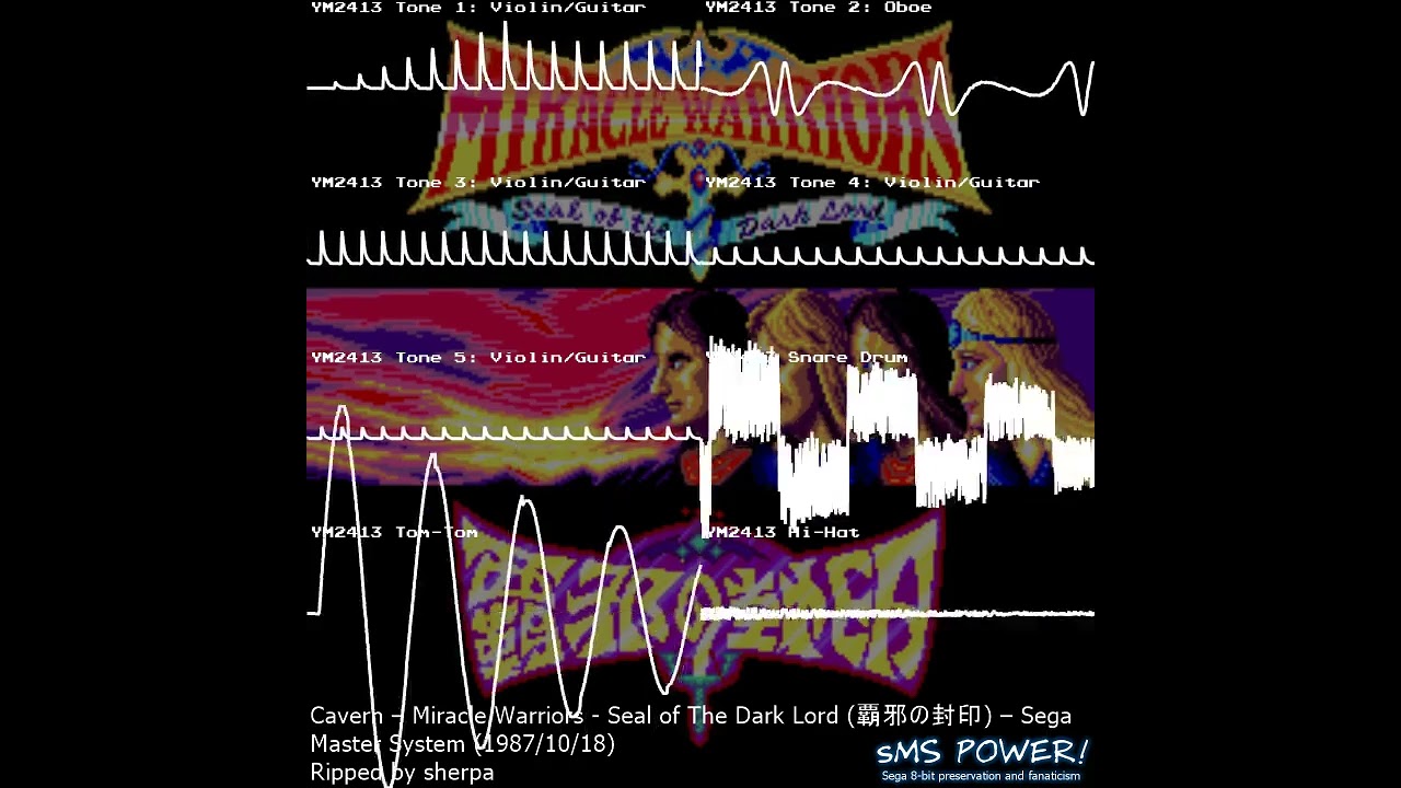 Miracle Warriors - Seal of The Dark Lord - Sega Master System (FM)