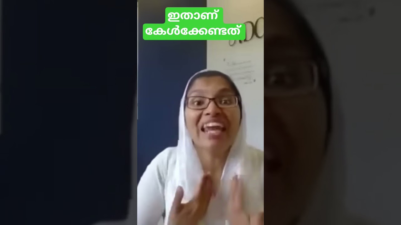 നമ്മൾ മനസാന്തരപെട്ടാൽ സകലതും ശരിയാകും....