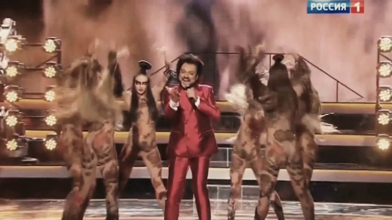 Филипп Киркоров - 