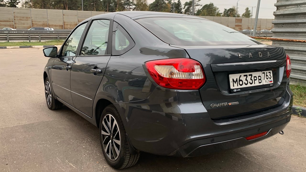 Взял Lada Granta AT - снова с автоматом на трассе / Лада Гранта 2024