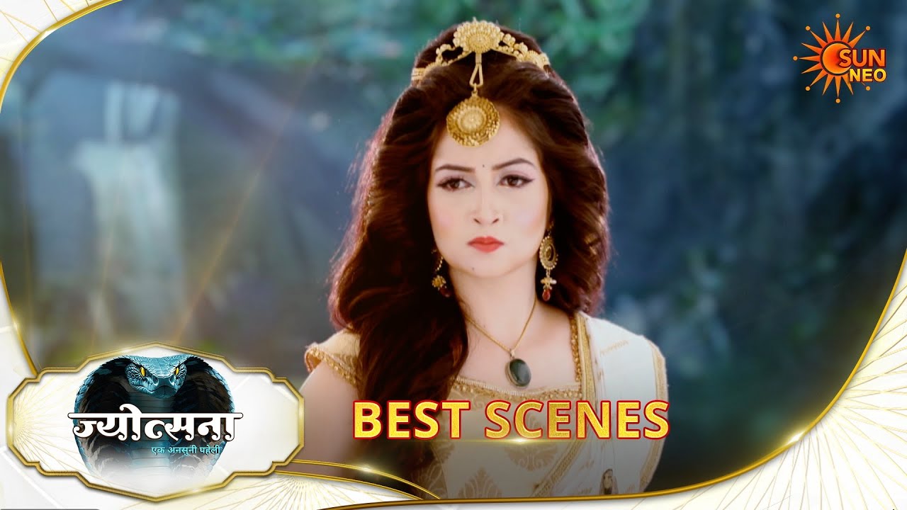 Jyotsna | Best Scene |07 Feb 2026 | Hindi Serial | Sun Neo