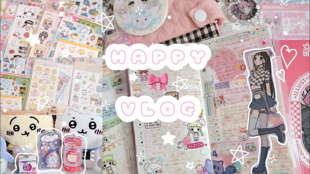 🎀mering購入品(12月分)開封🎀ほぼ日weeksデコ・호보니치윅스 1주치・하울・たまごっちキーホルダーᐠ( ᑒ  )ᐟ手帳時間☕️