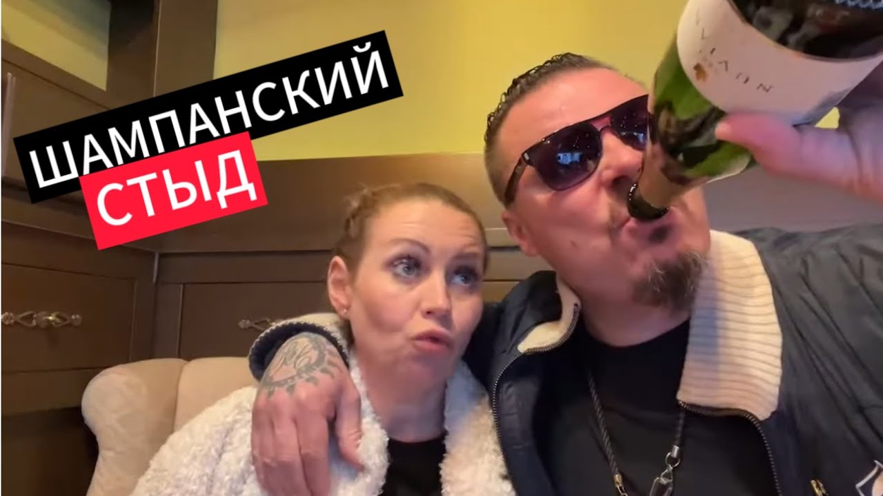 СИМОНОВ СТЕНДАПИТ НА РАЙОНЕ