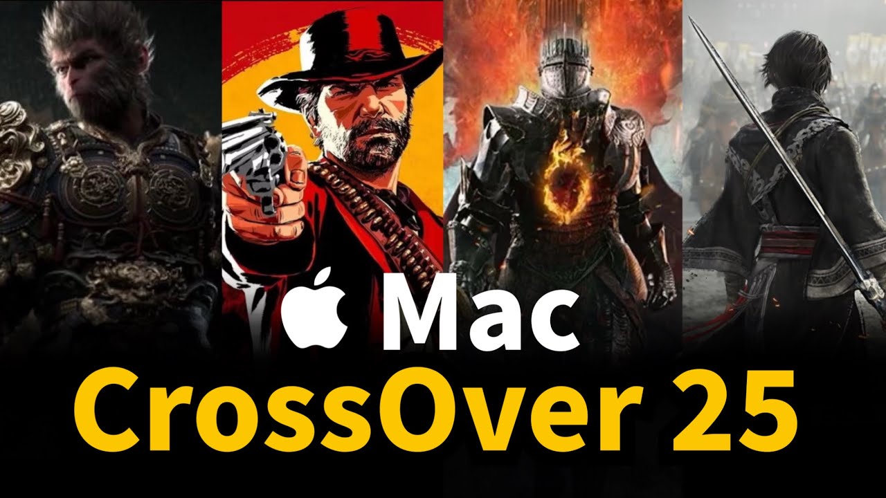 Mac 上玩 Windows 遊戲的最佳選擇 CrossOver