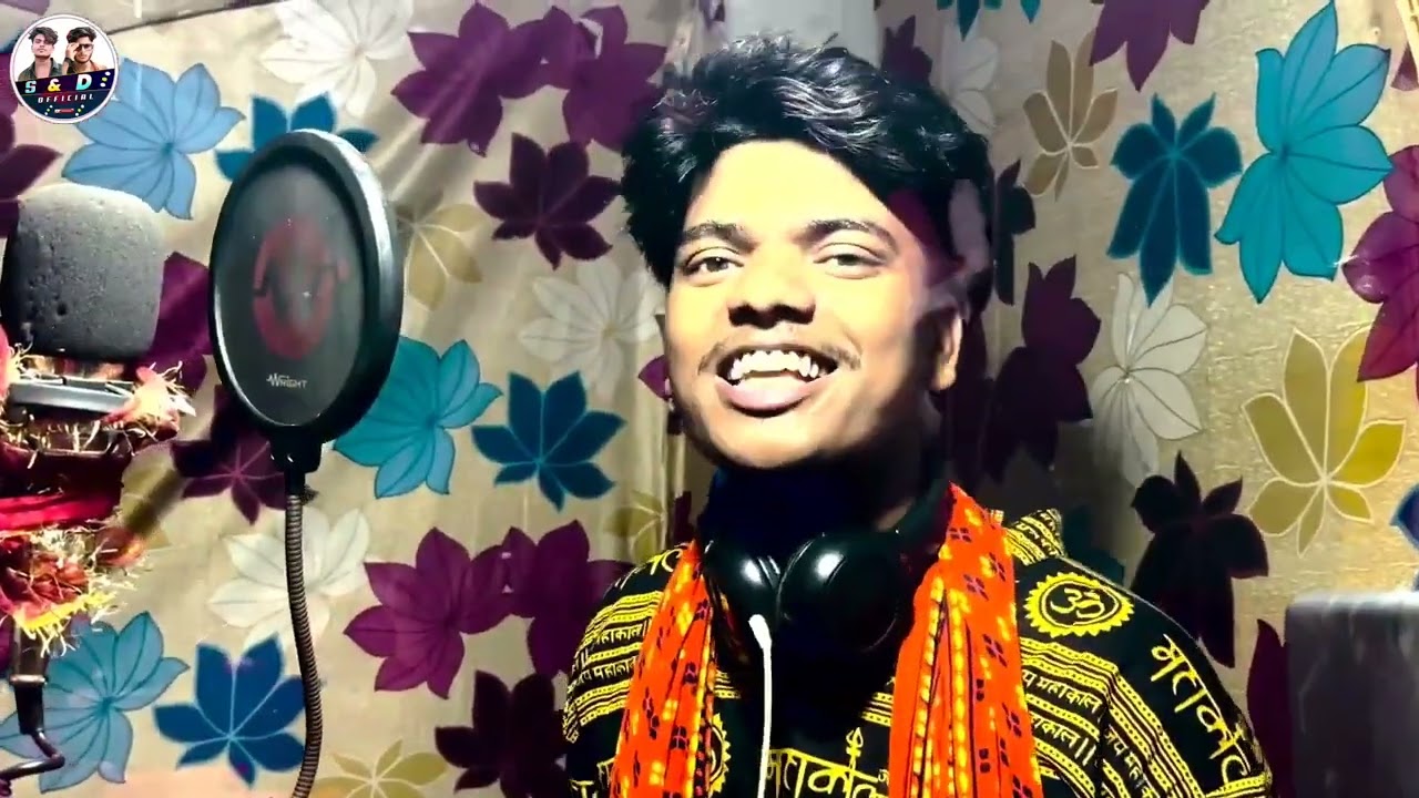 New song silent smile Dipak raja please 🙏 support me bol bom ke songs 🎵 