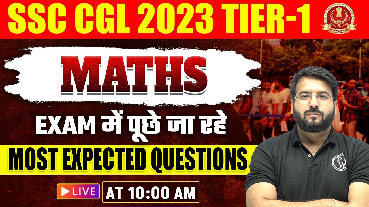 SSC CGL Maths Analysis 2023 | MATHS EXPECTED QUESTIONS BASED ON SSC CGL 2023 | SSC CGL 2023 TIER 1