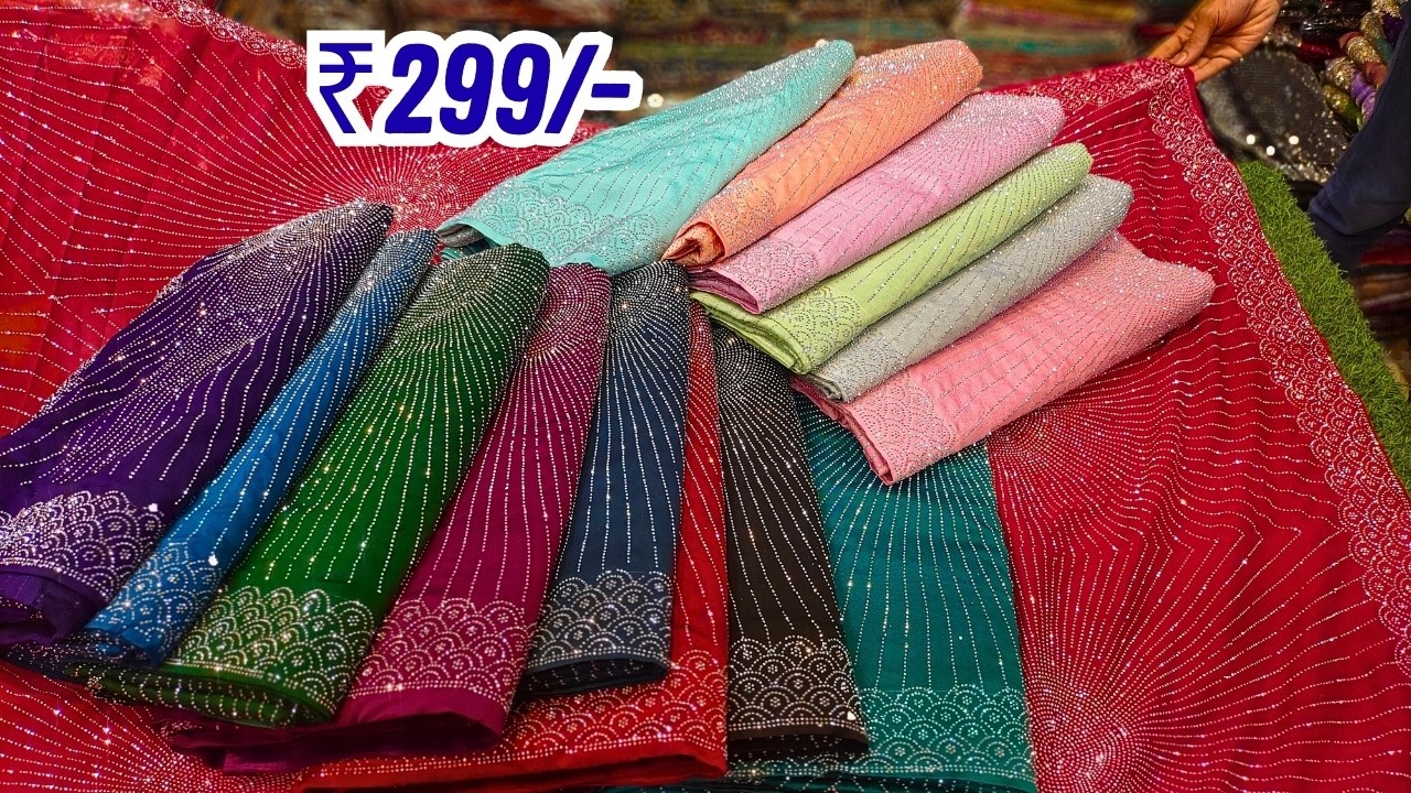 Tissue Organza Sarees ₹299/- Mai 😱 Wholesale Wedding Sarees Hyderabad