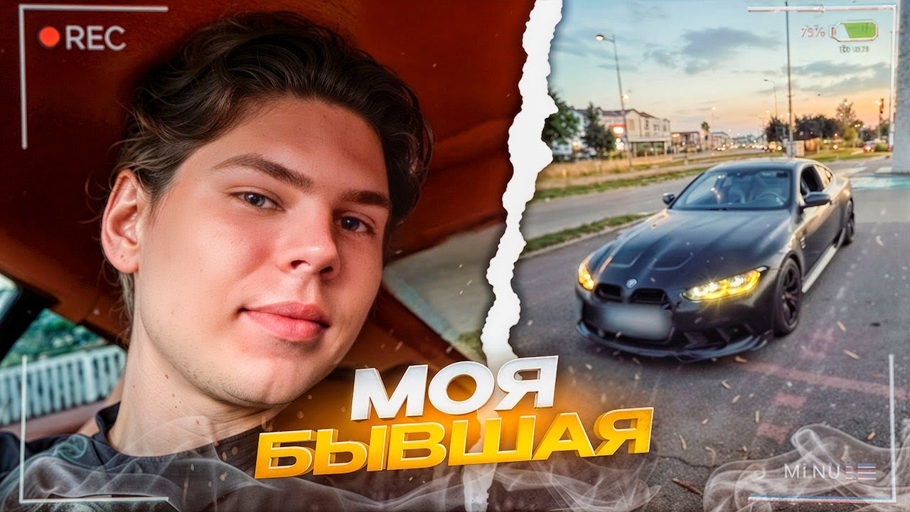 ИНДИАНЫЧ на НЕЛЕГАЛЬНОЙ НОЧНОЙ СХОДКЕ в ВАРШАВЕ