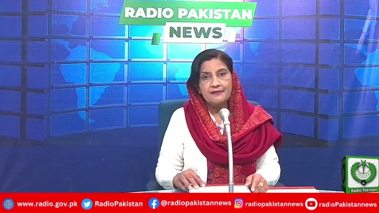 Radio Pakistan News Bulletin 5 PM  (31-01-2026)