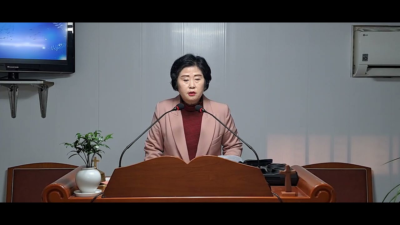[원어설교, 주일대예배] 에녹(חנוך 하노크)의 부활과 예수님의 부활과 성도의 부활 (창5:21-24) 20260215