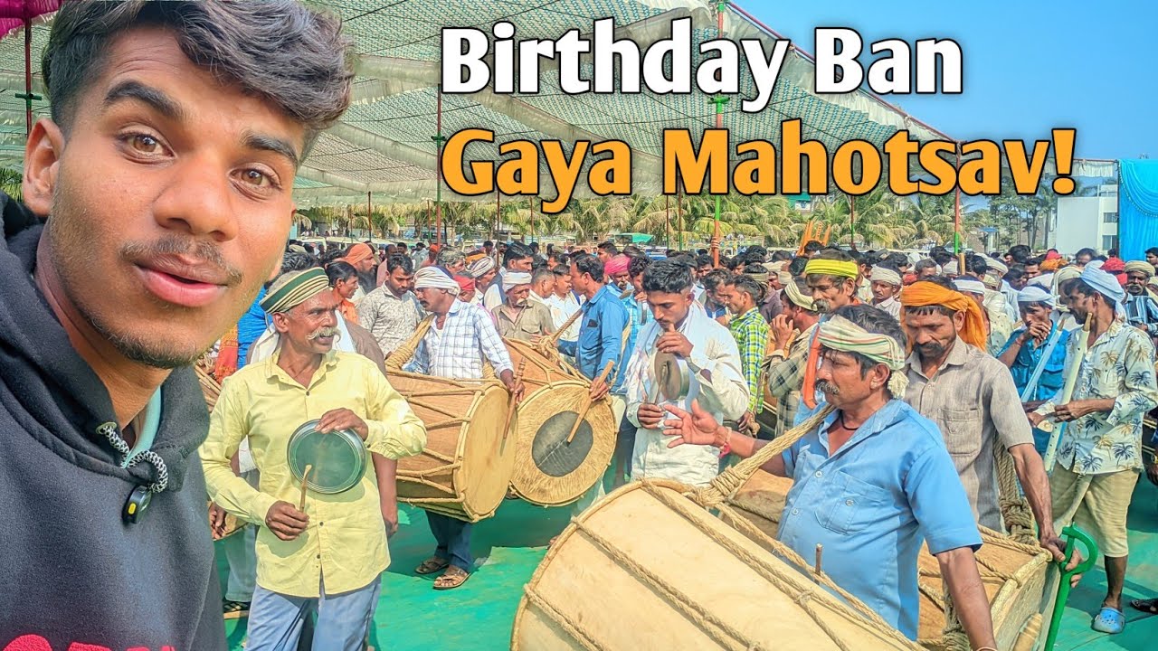 Adivasi Dhol Ne Hila Di Party 😳💥 Full Shock Reaction