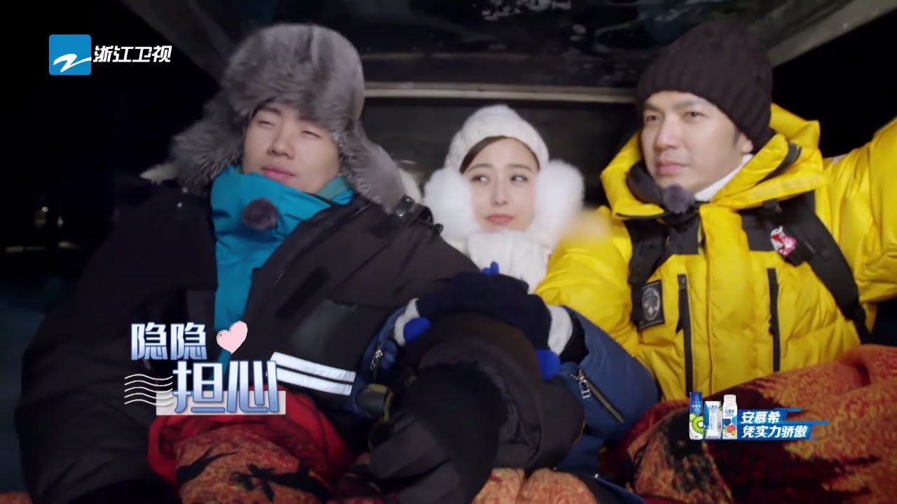 【未播】漫游家族追逐极光之旅 钟汉良曝光童年花名《漫游记》EP12 花絮 20200314 [浙江卫视官方HD]