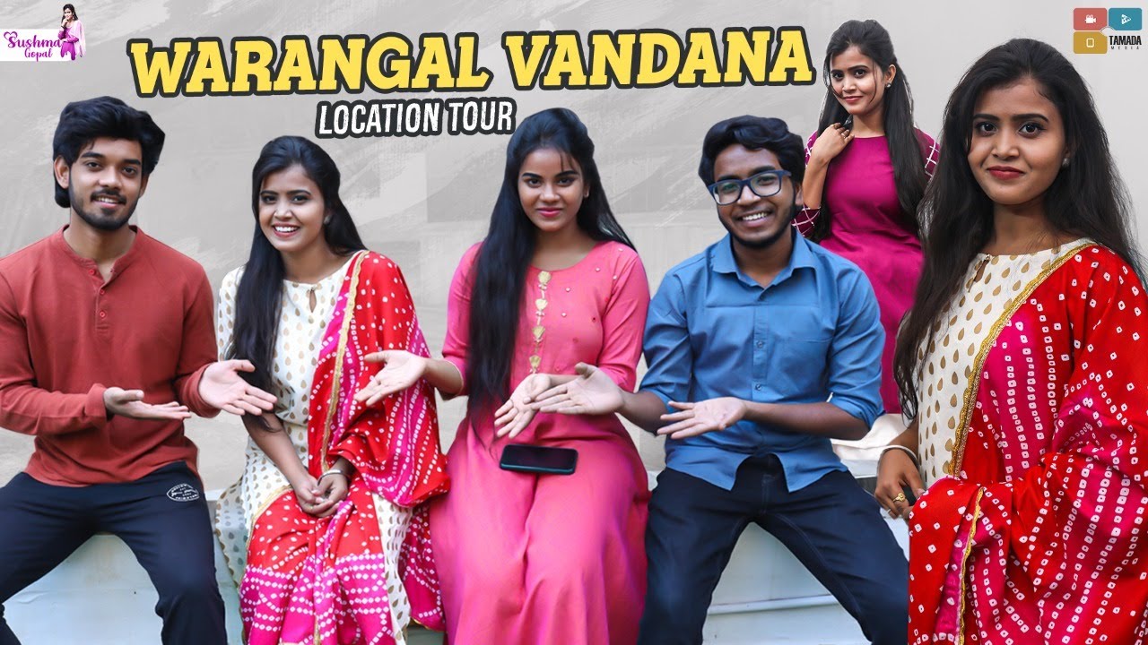 Warangal Vandhana Location Tour || Sushma Gopal || Praja Writings