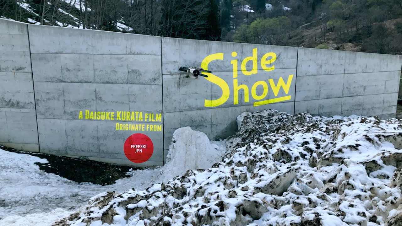 [Sideshow] Sideshow(2019)