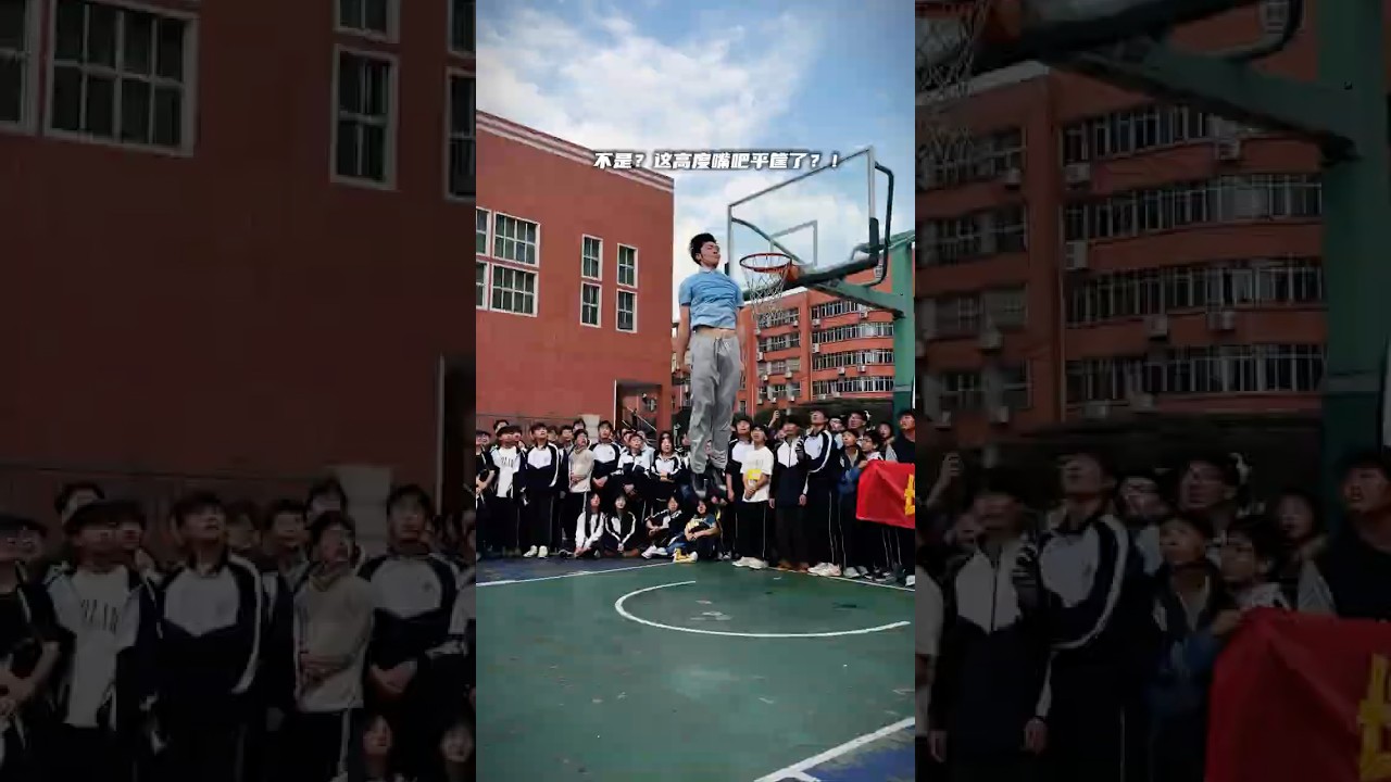 这是我见过弹跳最恐怖的学生！ #undraftedleague #basketball #籃球