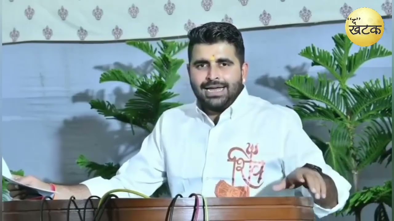 पाक विस्थापितों के अधिकारों को लेकर शिव विधायक रविंद्र सिंह भाटी ने  विधानसभा सदन में उठाई आवाज़...