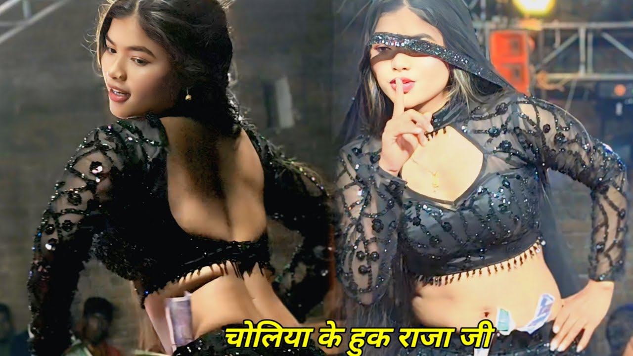Lagai Diya choliya Ke huk Raja Ji Maya Magar dancer viral dj song  nepali maya magar dance 