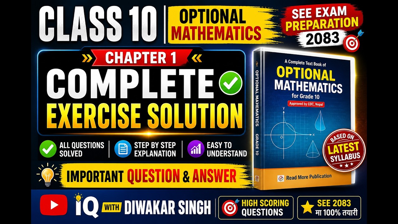 Class 10 Optional Mathematics | Chapter 1  (Part 2) | SEE 2083 Important Q&A | Readmore Book