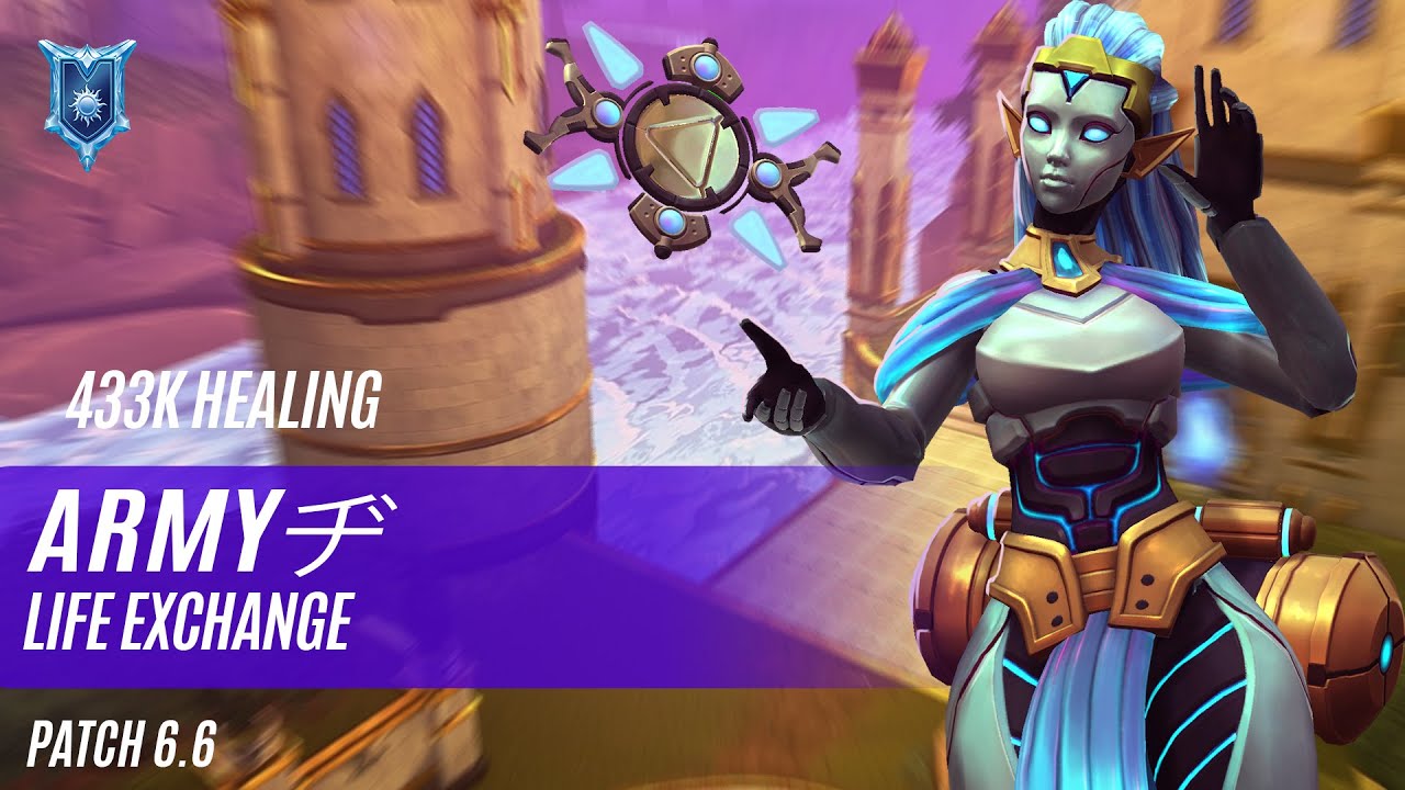 WOW 433K HEALING ARMYヂ YING PALADINS COMPETITIVE (DIAMOND) LIFE EXCHANGE