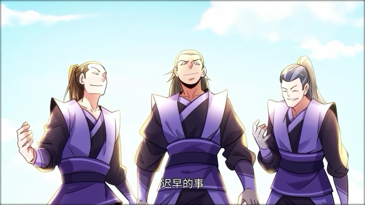 🌟最新合集🌟【我为邪帝】最新第1-179集一口气看完🌟FULL COLLECTION S1+S2