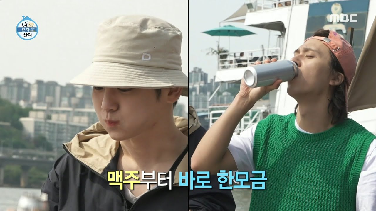 [나 혼자 산다] 왜 수영하면 배가 고프지? 물놀이 후 🍜 라면 X 피자 🍕 먹는 91즈 키 X 민호 X 동운, MBC 220610 방송