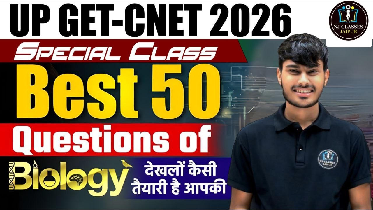 GNM | ANM Nursing 2026 – Science Top Questions 🔥 | Most Important MCQs for Exam