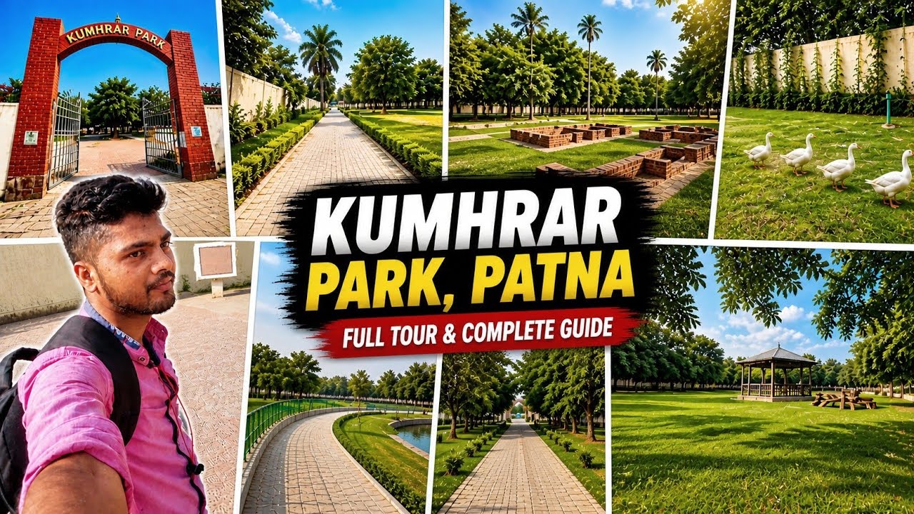 Kumhrar Park Patna , Bihar | कुम्हरार पार्क पटना | 2024  | Youtuberchoice Vlogs |