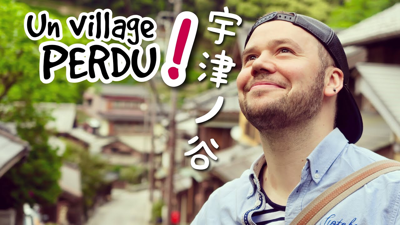 PERDU DANS LA CAMPAGNE JAPONAISE !! Utsunoya Village 宇津ノ谷