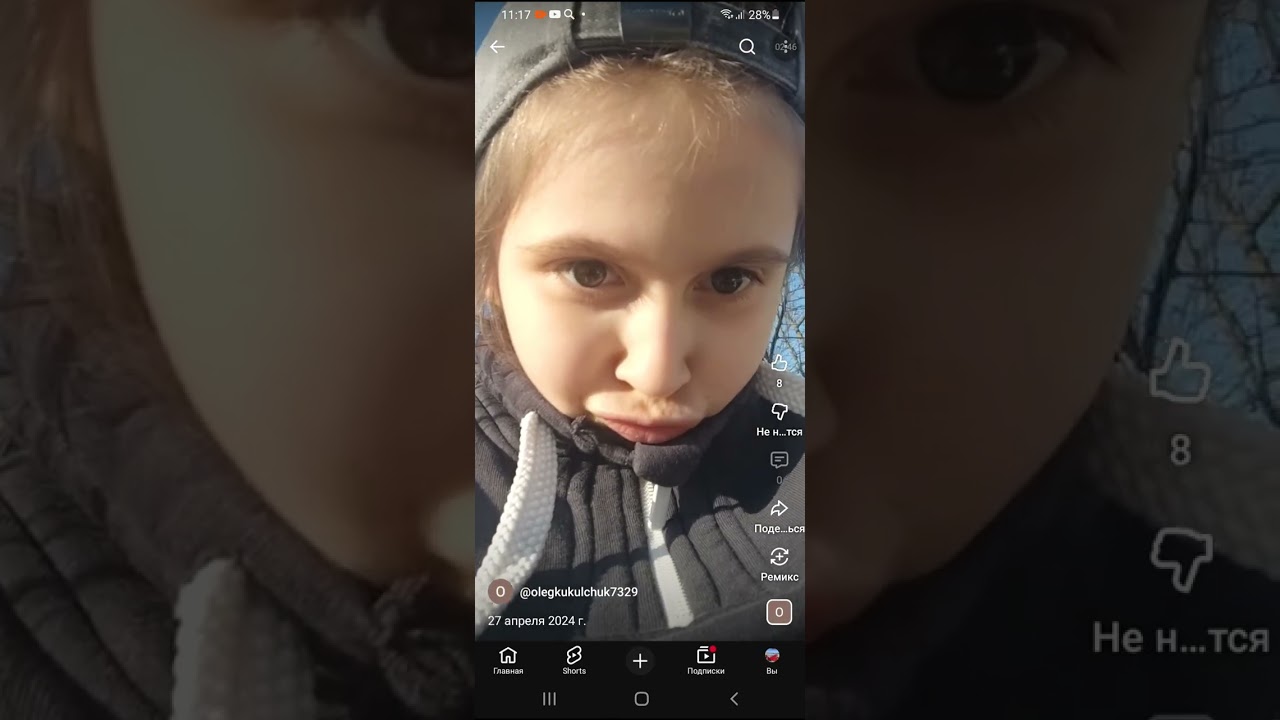 Обзор на подпищиков 