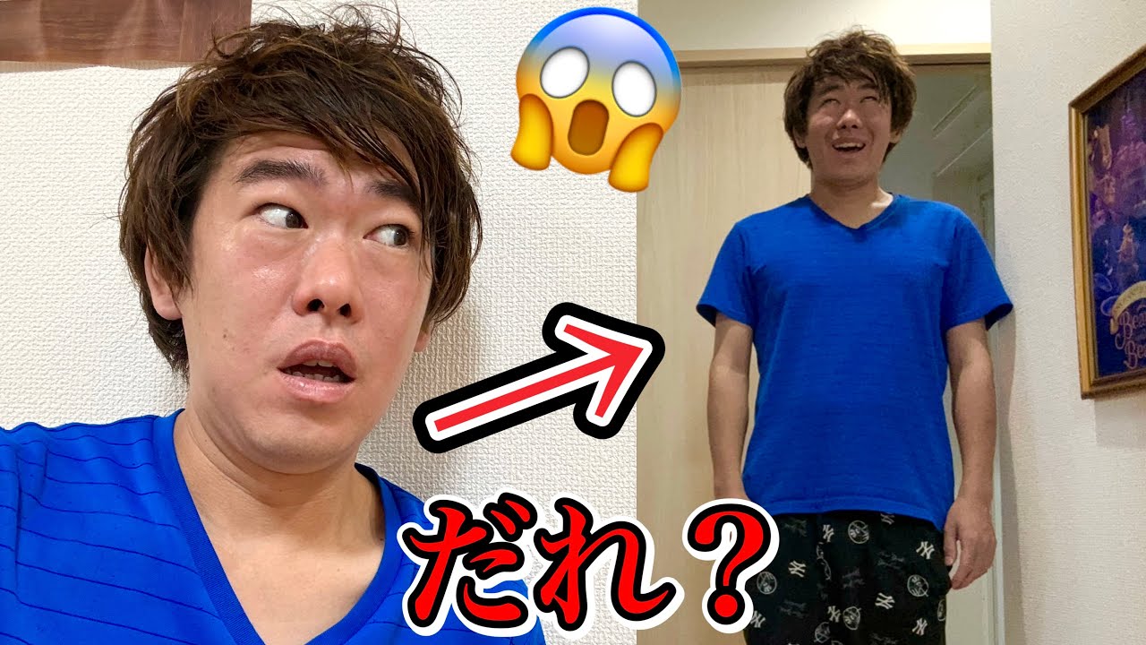 もしも自分がもう1人現れたら絶対に会話しないでください…ドッペルゲンガーの都市伝説・・・・😱【寸劇】