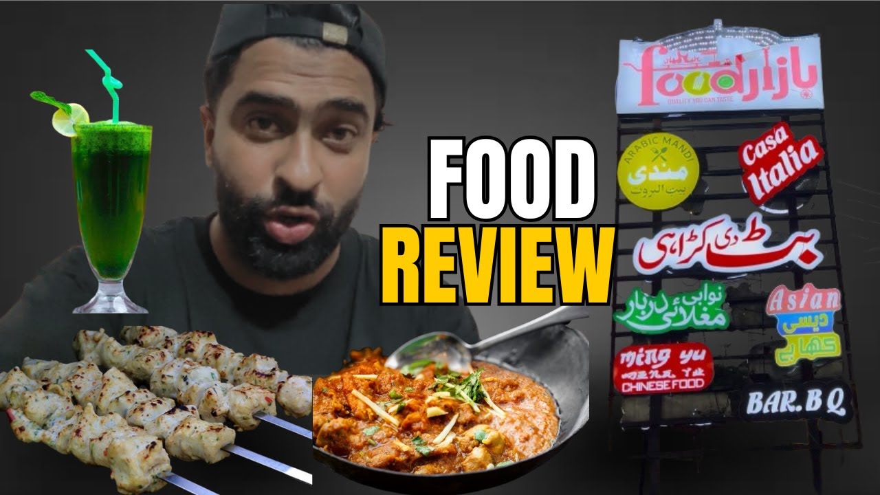 Food Bazar Jhelum | Food Review