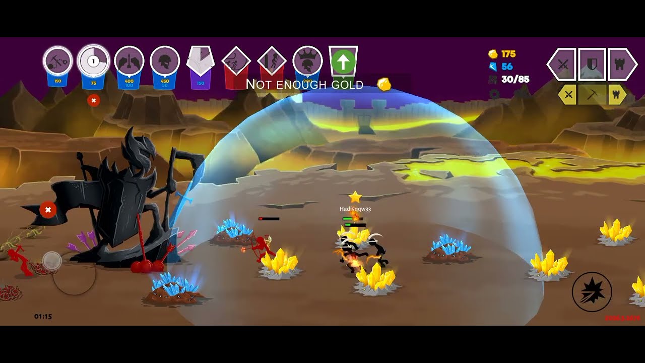 من تلعب ضد منوب  😂😂😂