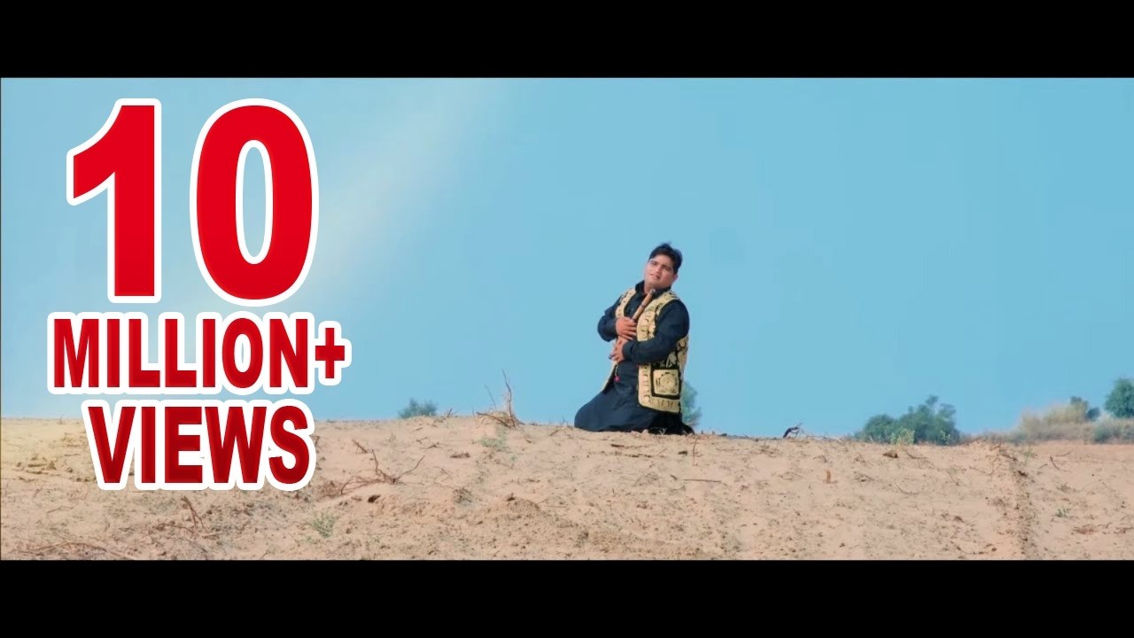 Kadar Bhulgi Yara Ki | RAJU PUNJABI HARYANVI SONGS 2019 # NEW HARYANVI SONGS HARYANVI 2019