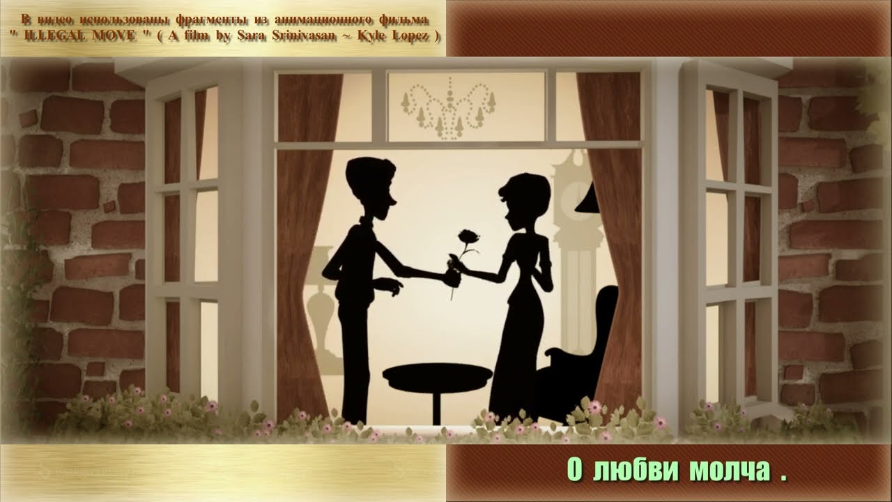 Дмитрий Смольский - Я НЕ МОГУ БЕЗ ТЕБЯ ( премьера 7/07/2024 )