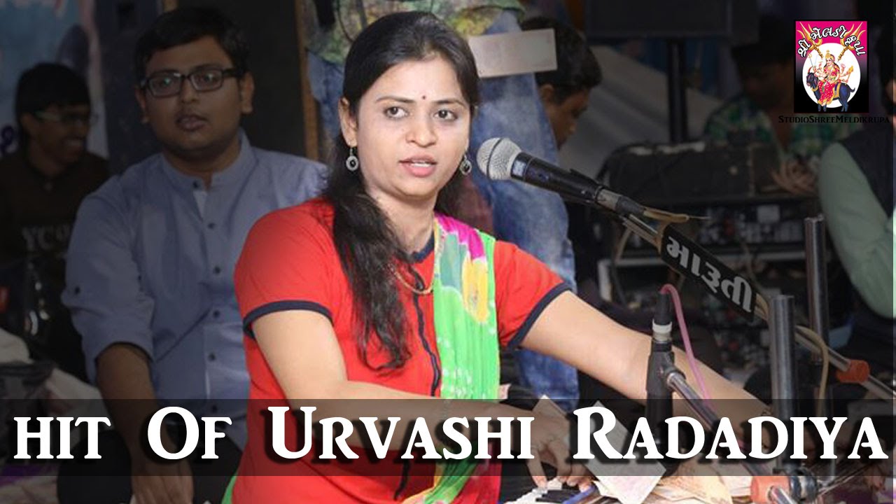 Muje Masti Kaha Leke ai || Urvashi Radadiya