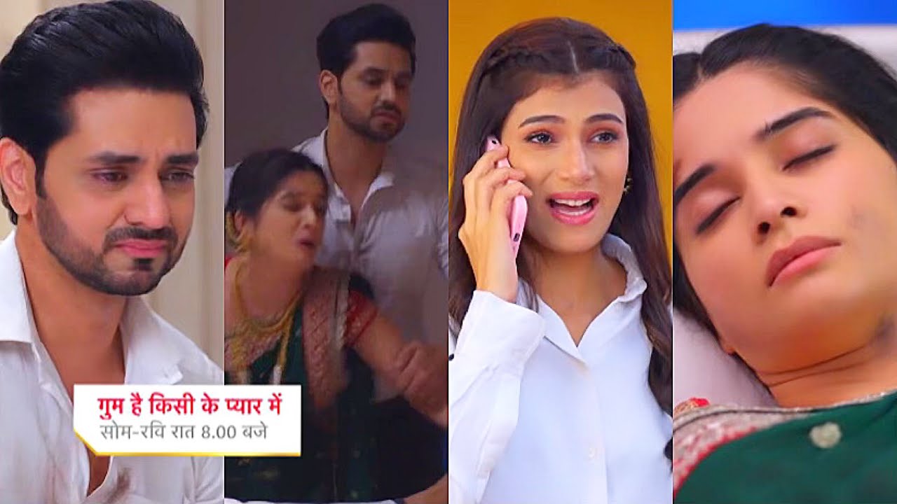 Ghum Hai Kisikey Pyaar Meiin Today Episode PROMO 3 |11 Jan 2024|Ishan ne batai Reva ko Savi ki halat