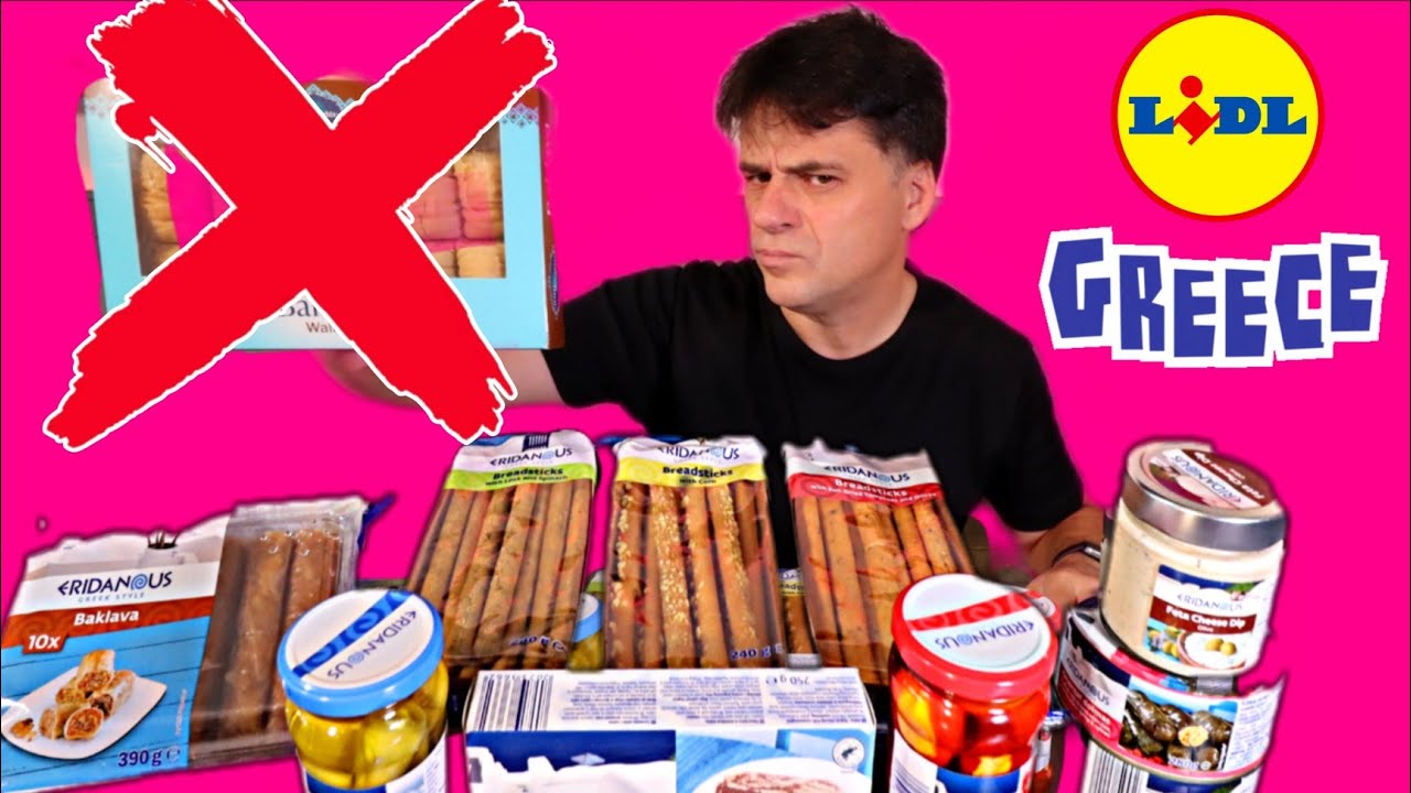Probando Comida Griega De Lidl parte 2  #Lidl #Comida #Griega 